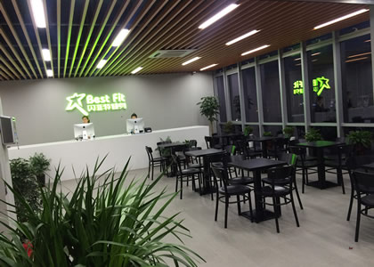 华新店